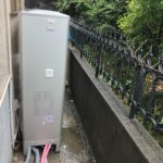 岐阜県 ヒートポンプ給湯器 エコキュート取替工事【株式会社山嘉】