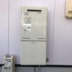 岐阜県 ノーリツ エコジョーズ交換工事【株式会社山嘉】