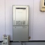 岐阜県 ノーリツ エコジョーズ交換工事【株式会社山嘉】