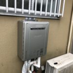岐阜県 ノーリツ エコジョーズ交換工事【株式会社山嘉】