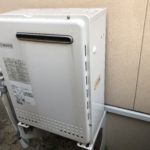 岐阜県 ノーリツ エコジョーズ交換工事【株式会社山嘉】