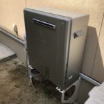 岐阜県 ノーリツ エコジョーズ交換工事【株式会社山嘉】