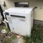 岐阜県 ノーリツ 据置型 エコジョーズ交換工事【株式会社山嘉】