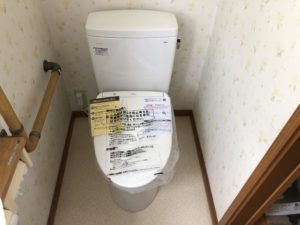 岐阜県 トイレリフォーム TOTO 便器取替工事【株式会社山嘉】