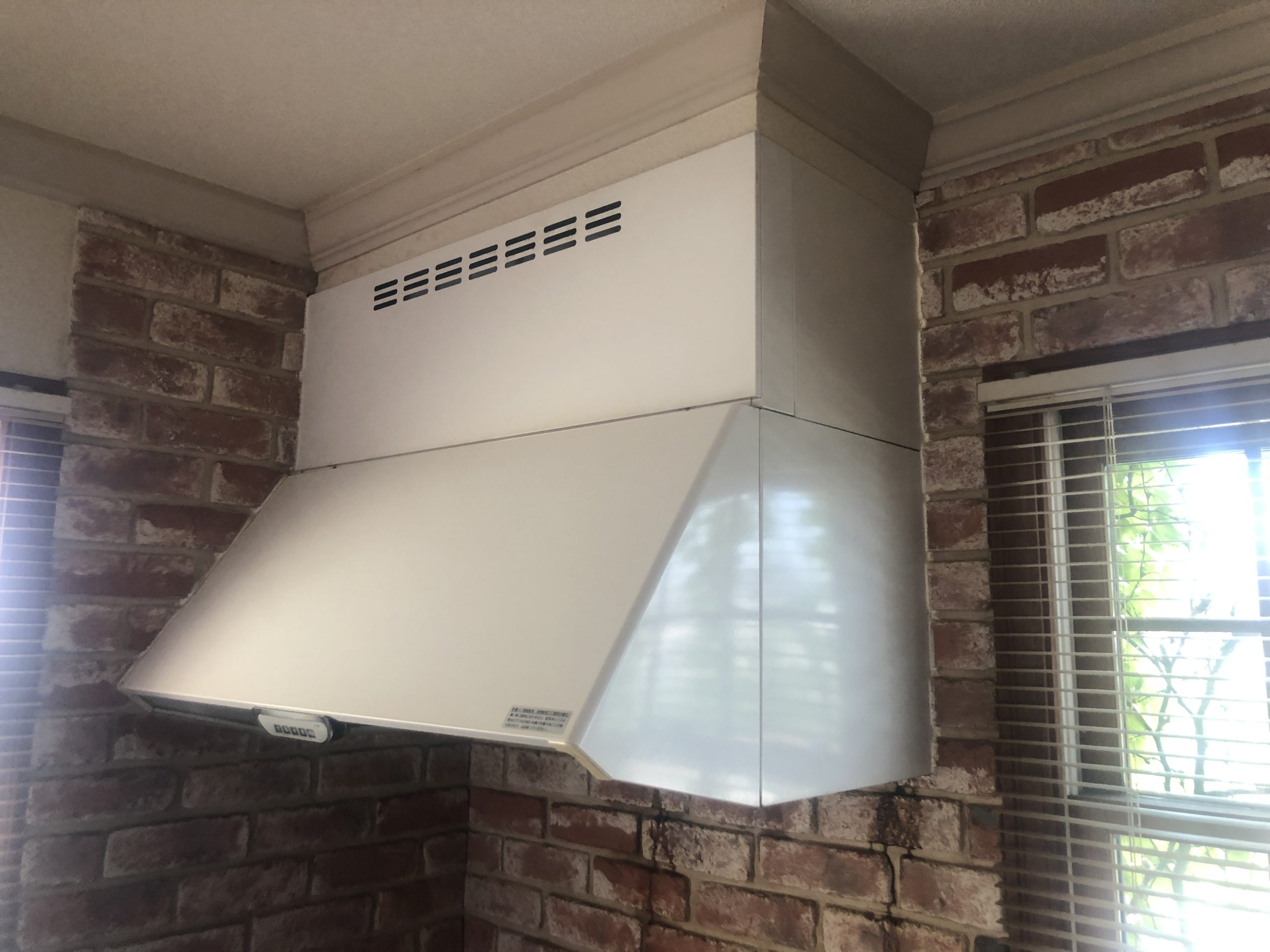 岐阜県 キッチンリフォーム レンジフード交換工事【株式会社山嘉】