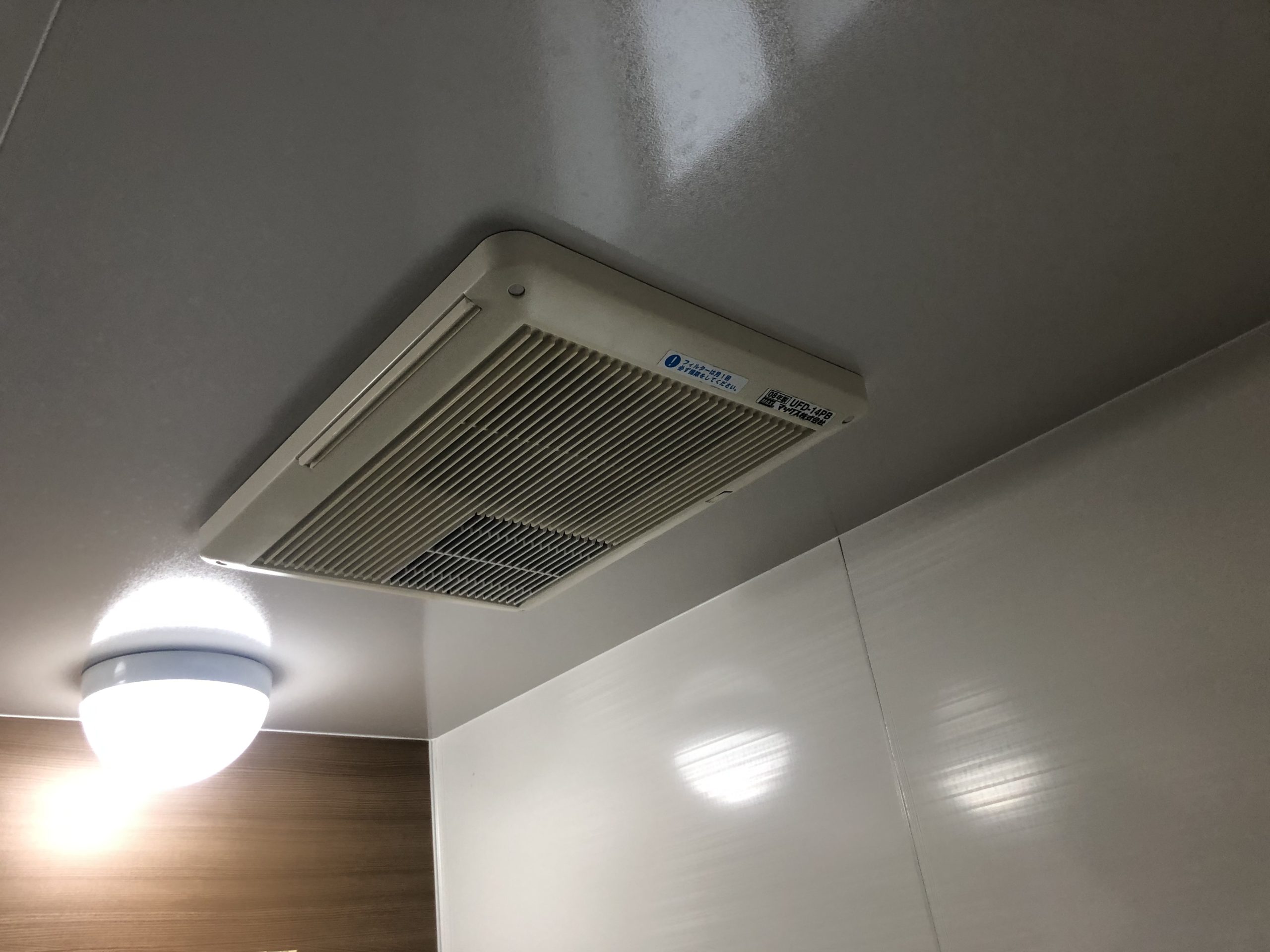 岐阜県 浴室暖房乾燥機取替工事【株式会社山嘉】