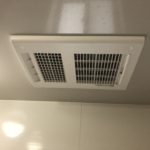 岐阜県 浴室暖房乾燥機取替工事【株式会社山嘉】