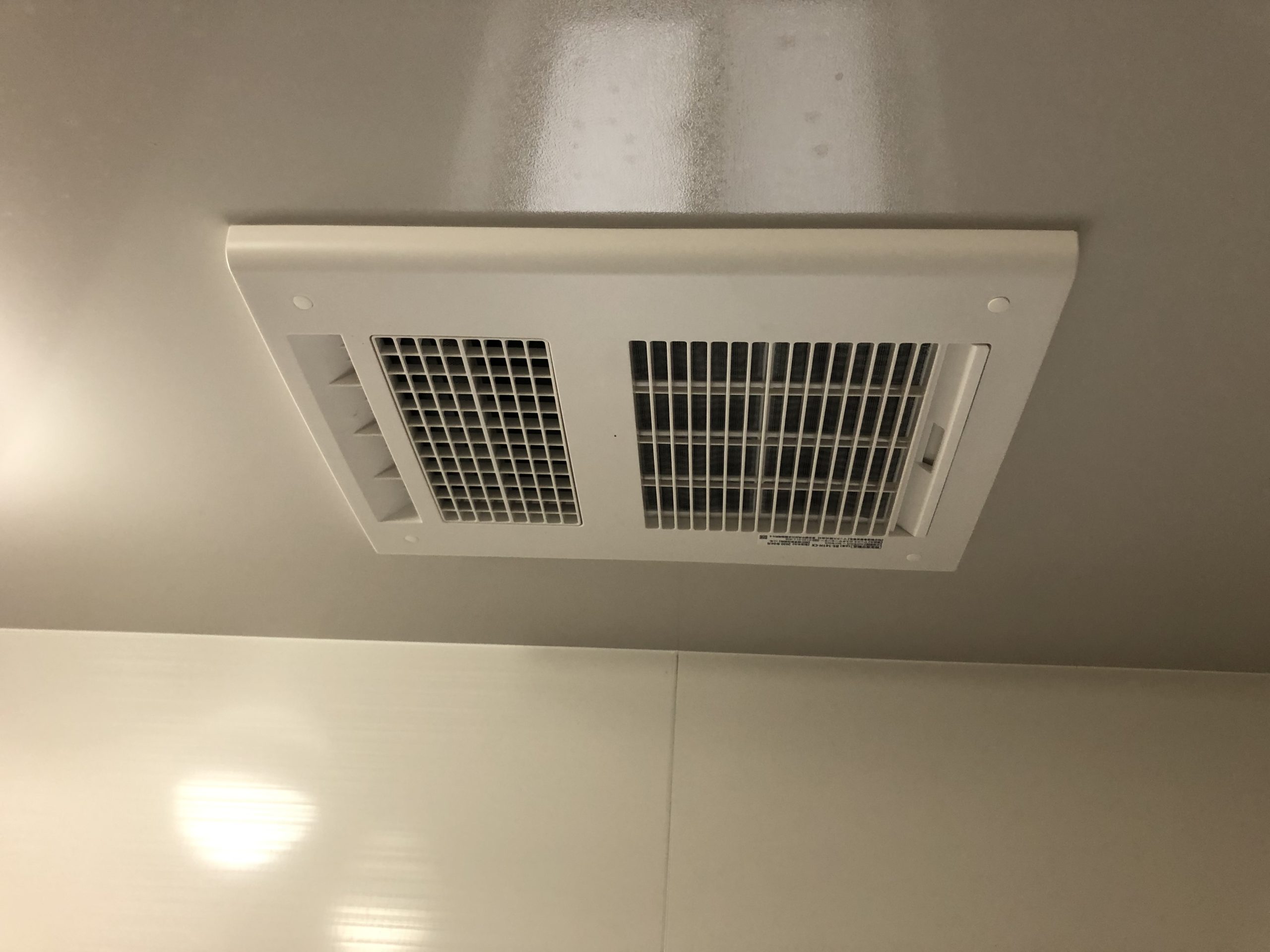 岐阜県 浴室暖房乾燥機取替工事【株式会社山嘉】