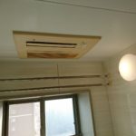 岐阜県 浴室暖房乾燥機取替工事【株式会社山嘉】