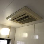 岐阜県 浴室暖房乾燥機取替工事【株式会社山嘉】