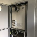 岐阜県 マンション ガス給湯暖房用熱源機取替工事【株式会社山嘉】