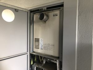 岐阜県 マンション ガス給湯暖房用熱源機取替工事【株式会社山嘉】