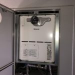 岐阜県 マンション ガス給湯暖房用熱源機取替工事【株式会社山嘉】
