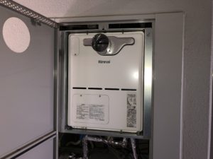 岐阜県 マンション ガス給湯暖房用熱源機取替工事【株式会社山嘉】