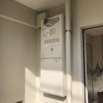 岐阜県 集合住宅 ノーリツ 温水暖房付ふろ給湯器交換工事【株式会社山嘉】