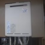 岐阜県岐阜市 ガス給湯器取替工事 リンナイRUF-A2000SAW 【アンシンサービス２４】