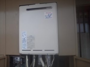 岐阜県岐阜市 ガス給湯器取替工事 リンナイRUF-A2000SAW 【アンシンサービス２４】