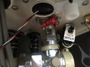 岐阜県大垣市 マンション ガスふろ給湯器取替工事 リンナイRUFH-V2423SAB2-1【アンシンサービス２４】