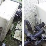 岐阜県 屋外据置ガス給湯器取替工事 リンナイ RUF-A2003AG【アンシンサービス２４】