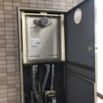 岐阜県岐阜市 ガス給湯器取替工事 ノーリツ SRT-2060SAWX-T-1BL【アンシンサービス２４】