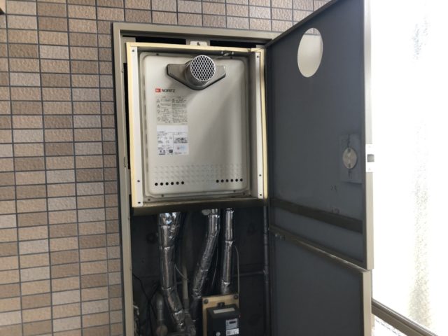 岐阜県岐阜市 ガス給湯器取替工事 ノーリツ SRT-2060SAWX-T-1BL【アンシンサービス２４】