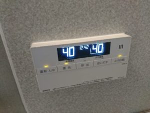 岐阜県多治見市 ガス給湯器取替工事 ノーリツ SRT-2060SAWX-1BL 【アンシンサービス名古屋店】