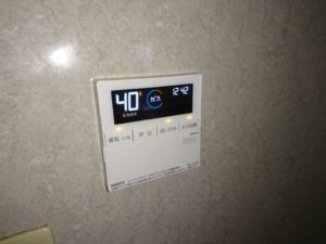 岐阜県多治見市 ガス給湯器取替工事 ノーリツ SRT-2060SAWX-1BL 【アンシンサービス名古屋店】