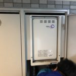 岐阜県 マンション ノーリツ ガス給湯器取替工事【株式会社山嘉】