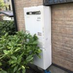 岐阜県 壁掛けガス給湯器取替工事【株式会社山嘉】