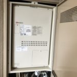 岐阜県 マンション PS設置タイプガス給湯器交換工事【株式会社山嘉】