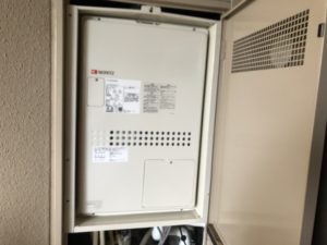 岐阜県 マンション PS設置タイプガス給湯器交換工事【株式会社山嘉】