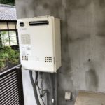 岐阜県 ガス給湯器取替工事【株式会社山嘉】