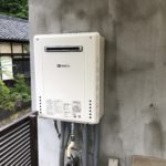 岐阜県 ガス給湯器取替工事【株式会社山嘉】