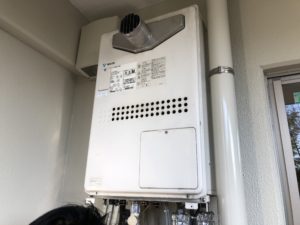 岐阜県 マンション ガス給湯器取替工事【株式会社山嘉】