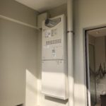 岐阜県 マンション ガス給湯器取替工事【株式会社山嘉】