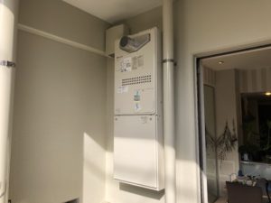 岐阜県 マンション ガス給湯器取替工事【株式会社山嘉】