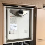 岐阜県 マンション PS設置タイプ　ガス給湯器工事店【株式会社山嘉】