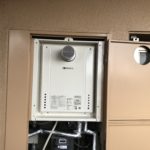 岐阜県 マンション PS設置タイプ　ガス給湯器工事店【株式会社山嘉】