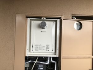 岐阜県 マンション PS設置タイプ　ガス給湯器工事店【株式会社山嘉】