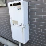 岐阜県 マンション PS設置タイプ　ガス給湯器工事店【株式会社山嘉】