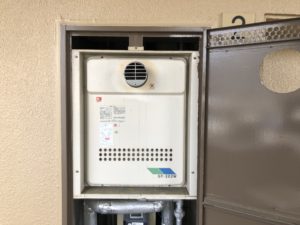 岐阜県 集合住宅 扉内設置ガス給湯器交換工事【株式会社山嘉】