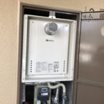 岐阜県 集合住宅 扉内設置ガス給湯器交換工事【株式会社山嘉】