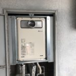 岐阜県 集合住宅 リンナイ 扉内設置ガス給湯器交換工事【株式会社山嘉】