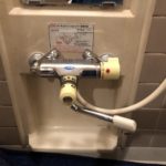 岐阜県 シャワー水栓取替工事【株式会社山嘉】