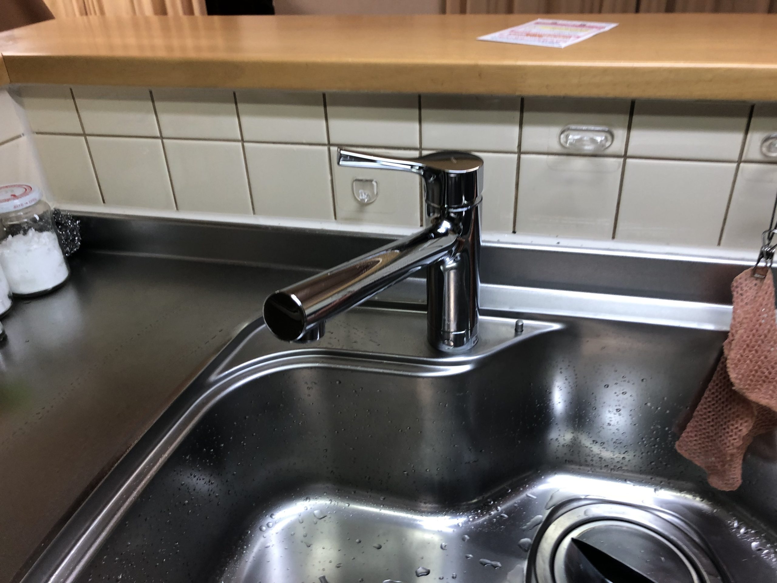 岐阜県 キッチン水栓取替工事【株式会社山嘉】