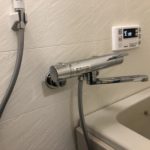 岐阜県 シャワー水栓取替工事【株式会社山嘉】