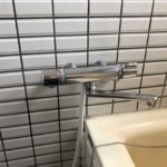岐阜県 シャワー水栓取替工事【株式会社山嘉】