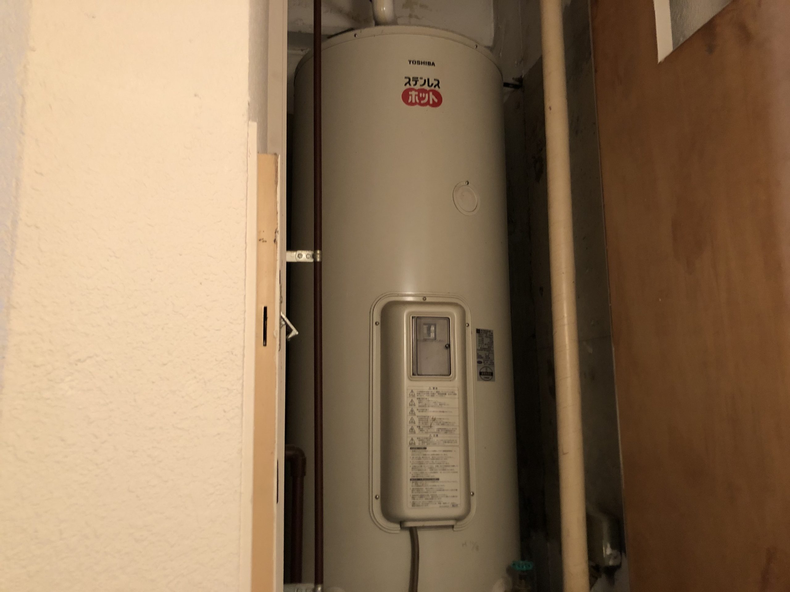 岐阜県 丸形電気温水器取替工事【株式会社山嘉】