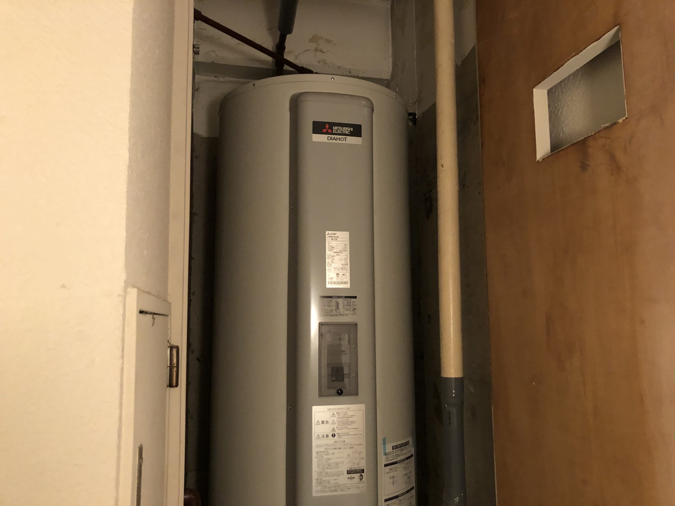 岐阜県 丸形電気温水器取替工事【株式会社山嘉】