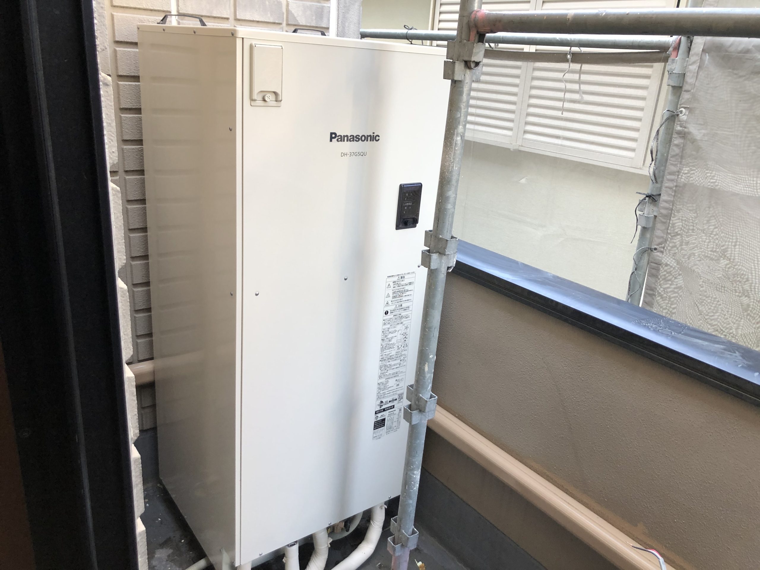 岐阜県 パナソニック 電気温水器取替工事【株式会社山嘉】